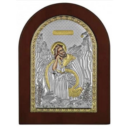 ICOANA ARGINT SFANTUL ILIE