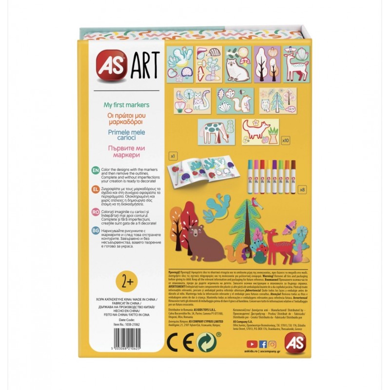 Set pentru desenat AS ART Primele mele carioci