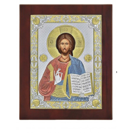 Icoană argint Iisus Hristos 10x12,5 cm color
