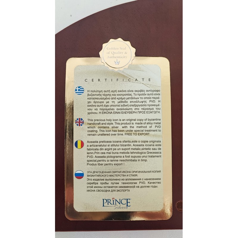 ICOANA ARGINT IISUS HRISTOS,COLOR